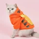 Толстовка для котов (кошек) Карнавал Тигр M Оранжевый - изображение 2