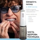 Ирригатор RZTK Dental Jet White - изображение 4