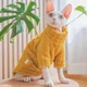 Флисовая кофта для котов (кошек) Фараон 2XL Оранжевый - изображение 1