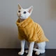 Флисовая кофта для котов (кошек) Фараон 2XL Оранжевый - изображение 4