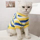 Флісова кофта для котів (кішок) Смужечка 2XL Жовто-блакитний - зображення 6