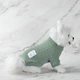 Кофта для котов (кошек) Кружево XL Мятный - изображение 4