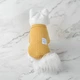 Кофта для котов (кошек) Кружево XS Желтый - изображение 4