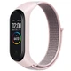 Ремінець Nylon New для Xiaomi Mi Band 3/4/5/6/7 Pink Sand - зображення 1