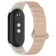 Ремешок Dual-color Magnetic для Xiaomi Mi Band 9/8 Beige / White - изображение 2