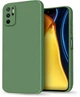 Силіконовий чохол HardCorner Xiaomi Poco M3 Pro 5G (з мікрофіброю) Khaki (34854-17) - зображення 1