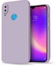 Силиконовый чехол HardCorner Xiaomi Redmi Note 7 (с микрофиброй) Lilac (35422-3B) - изображение 1