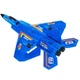Літак на радіокеруванні SCHE HW32 F22 Fighter Blue (79436) - изображение 1