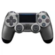Беспроводной геймпад для PlayStation/PC Dualshock 4 V2 Gray - изображение 1