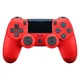 Беспроводной геймпад для PlayStation/PC Dualshock 4 V2 Magma Red - изображение 1