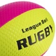 М'яч для регбі RUGBY Liga ball (PU, р-р 9in, Жовто-червоний) (RG-0391_Жовто-червоний) - изображение 4