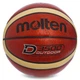 Мяч баскетбольный Composite Leather №7 MOLTEN Ultimate (оранжевый) (B7D3500) - изображение 1