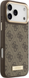 Панель Guess 4G Logo Plate MagSafe для iPhone 17 Pro Max Brown (3666339489793) - зображення 3