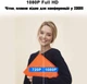 Веб-камера HDWebcam 1080P Full HD, с автофокусом и микрофоном - изображение 3