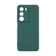 Чехол ArmorStandart ICON для Realme C71 4G Camera cover Dark Green (ARM87434) - изображение 1