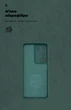 Чехол ArmorStandart ICON для Realme C71 4G Camera cover Dark Green (ARM87434) - изображение 4