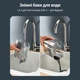 Моющий пылесос-пятновыводитель Rowenta Clean It Compact IN3020F0 - изображение 7