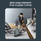 Моющий пылесос-пятновыводитель Rowenta Clean It Compact IN3020F0 - изображение 9
