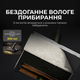 Аккумуляторный пылесос Deerma T30W XT (DEM-T30W XT) - изображение 6