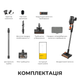Аккумуляторный пылесос Deerma T30W XT (DEM-T30W XT) - изображение 14