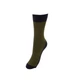 Набір Шкарпеток NS – Nosy Stylno Everyday Combination of Two Socks 38-40 Хакі та Темно Сірий, Бургунді та Чорний, Океанічний та Сірий - изображение 3