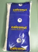 Борошно Calconut мигдальне 1кг - изображение 3