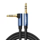 Кабель UGREEN AV112 Angled Cable 3.5mm Male to 3.5mm Male Cable Gold Plated Metal Case with Braid 0.5m Blue (60178) - зображення 2