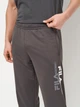 Спортивные штаны мужские Fila FAM1124-80015 S Темно-серые (4067777247393) - изображение 4
