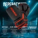Боксерські рукавиці PowerPlay 3024 Ultra Mat Чорно-Червоні 16 унцій - изображение 3