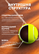 Мячи для большого тенниса набор теннисных мячиков 3 шт качественные шарики для грунтовых кортов в тубусе детские взрослые параллоновые до игры АНTEL1 - изображение 2
