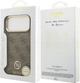 Панель Guess 4G Strass Logo MagSafe для iPhone 17 Pro Max Brown (3666339529291) - зображення 6