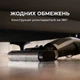 Акумуляторний миючий пилосос Deerma VX100 (DEM-VX100) - зображення 3