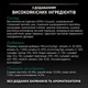 Корм сухой Purina Pro Plan Sterilised Adult 1+ Renal Plus для стерилизованных котов с индейкой 1.5 кг (7613033566592) - изображение 4