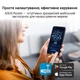 Маршрутизатор ASUS RT-BE58 GO WiFi7 / BE3600 / 1Гбит/с / USB 3.0 / Поддержка Mesh - изображение 19