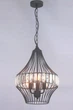 Люстра WUNDERLICHT YW3891-P3 - изображение 1