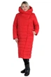 Fashions • Куртка женская зимняя Одеяло Fashions 70 красный (1877-мк) - изображение 4