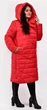 Fashions • Куртка женская зимняя Одеяло Fashions 70 красный (1877-мк) - изображение 6