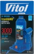 Домкрат гидравлический бутылочный Iron Hand 3 т 180-350 мм 3.1 кг (IH-180350D) - изображение 9