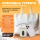 Подогреватель для бутылочек портативный LELIK Thermo Care аккумуляторный 4500 mAh, кремовый - изображение 4