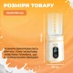 Подогреватель для бутылочек портативный LELIK Thermo Care аккумуляторный 4500 mAh, кремовый - изображение 3