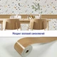 Декоративна панель Sticker Wall SW-00001798 5000х100х2 мм - изображение 5