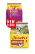 Сухой корм Josera Miniwell (Mini Chicken & Rice) С особым вкусом для маленьких гурманов 10 кг - изображение 3