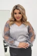 Fashions • Кофта женская Ариадна Fashions 46-50 серый (#456/а-ел) - изображение 1