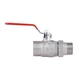 Кран кульовий «Американка» Thermo Alliance Forte 1 1/4" прямий SF220W32 - зображення 5