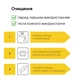 Казан азиатский чугунный Brizoll КА10-3 с крышкой сковородой 10 л - изображение 8