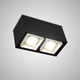 Точечный светильник Imperium Light 285216.05.01 MaxBoxter - изображение 1