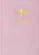 Записная книжка Buromax Favourite Pastel 96 листов A6 в клетку Розовая (BM.2420-410) - изображение 1