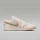 Кросівки Air Jordan 1 Low Hemp Beige HV4268-120 40.5 - зображення 3