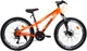 Велосипед Crossride Skyline 24" 11" 2023 Оранжевый (02391-11-П) - изображение 1