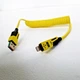 Кабель для швидкого заряджання телефону USB-A+Type-C на Type-C+Lightning 4 в 1 (65Вт), пружинний, жовтий, 1.5 м - зображення 5